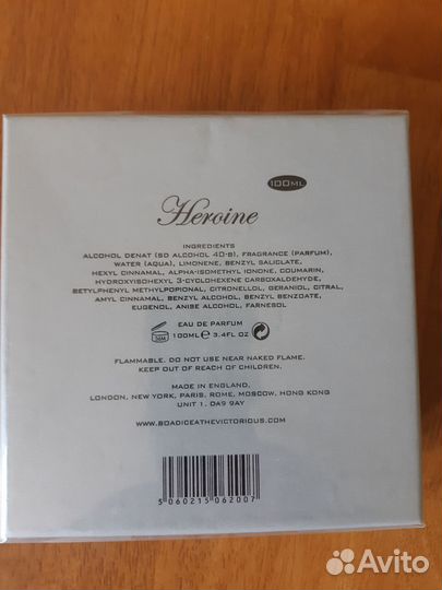 Парфюм boadicea THE victorious pewter collection H