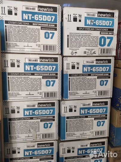 Новый внутренний блок Newtek