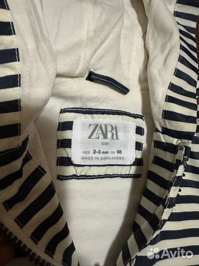 Ветровка для мальчика