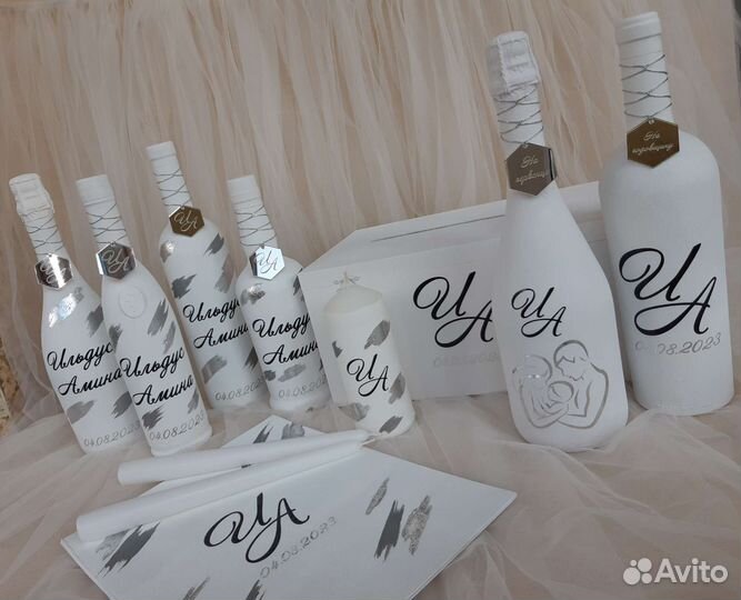 Свадебные аксессуары набор