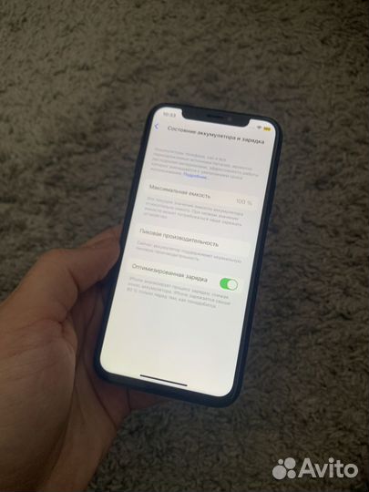 iPhone X 64GB
