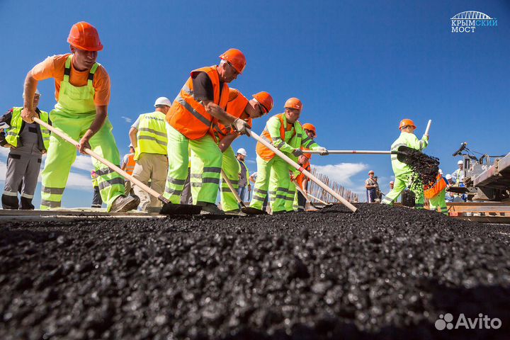 Дорожные рабочие вахта билеты покупаем