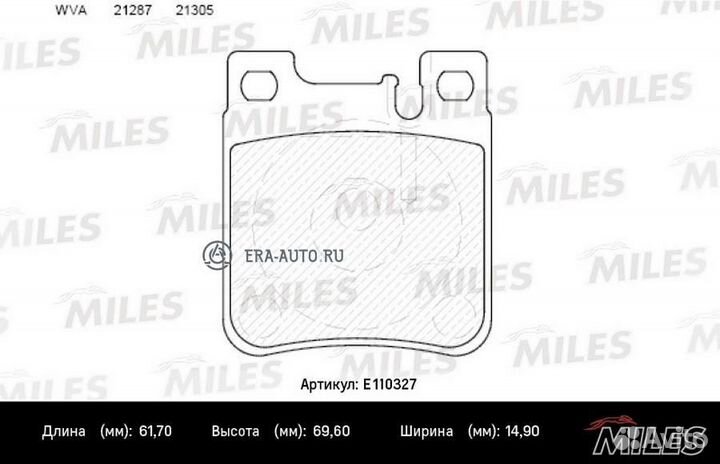 Miles E110327 Колодки тормозные mercedes W202/203