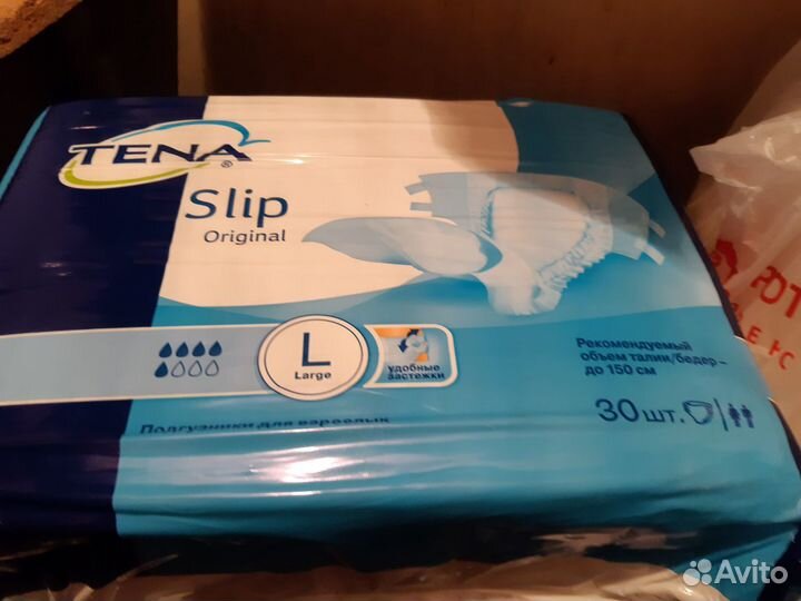 Памперсы для взрослых seni