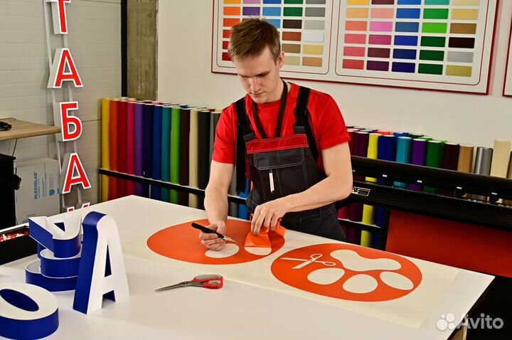 Изготовление рекламных вывесок