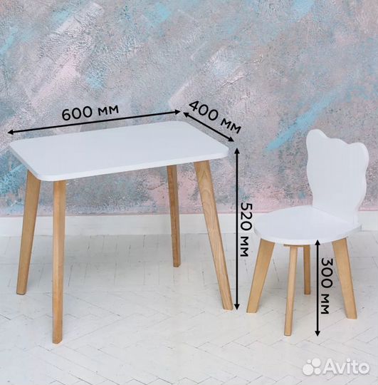 Стул и стол