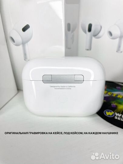 AirPods Pro Premium + беспроводные наушники