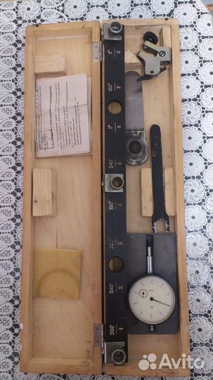 Приспособление для регулировки зазоров клапанов