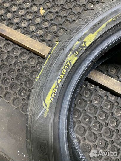 Sava Intensa UHP 2 225/45 R17