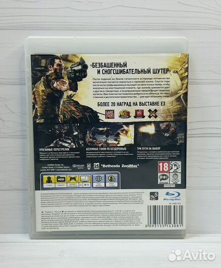 Игры PS3: Rage