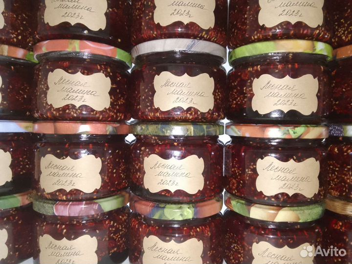 Варенье домашнее