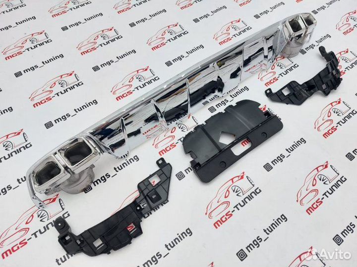 Диффузор с насадками на GL-Class X166 AMG 63