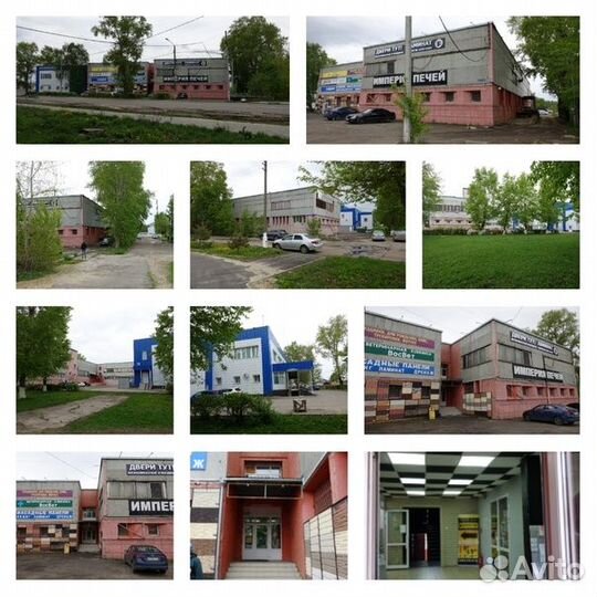 Фотограф