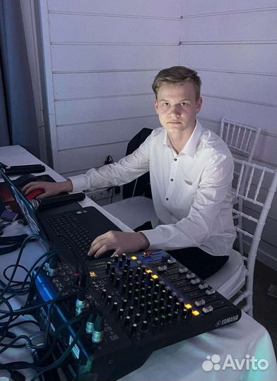 Диджей на ваше мероприятие