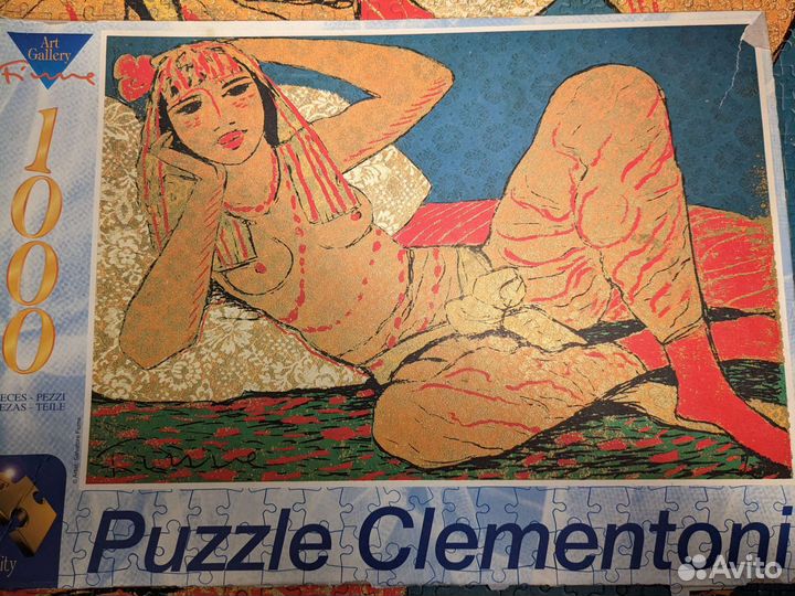 Пазлы девушка 1000 деталей золото