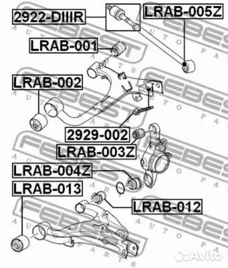 Febest lrab-012 Сайлентблок нижнего рычага подвеск