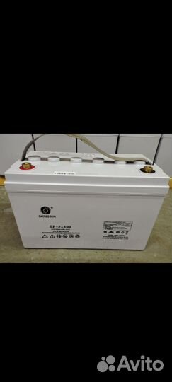 Акамулятор