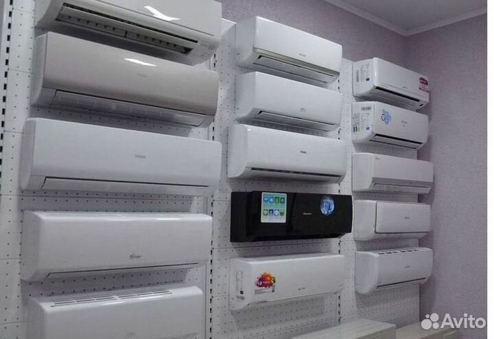 Сплит система с установкой