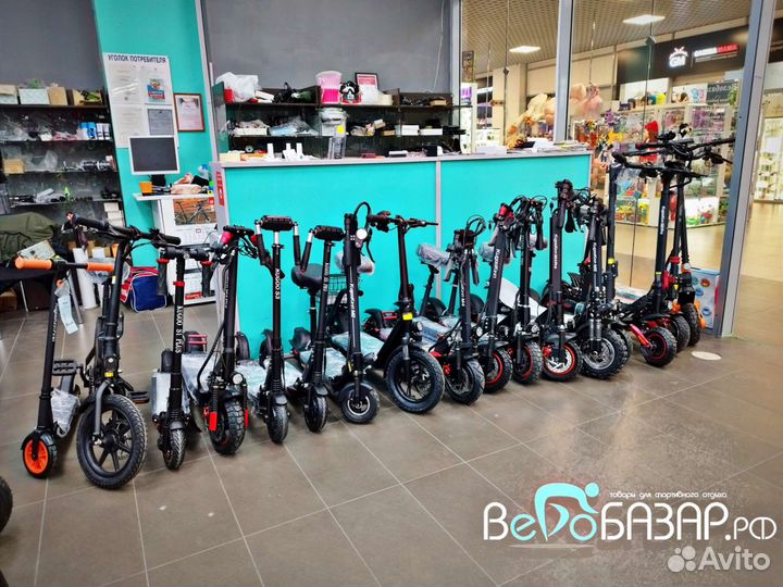 Электросамокат Kugoo