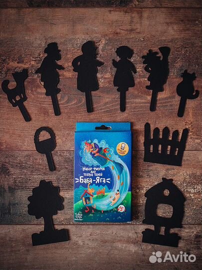 Настолько игра Звезда SK-060320