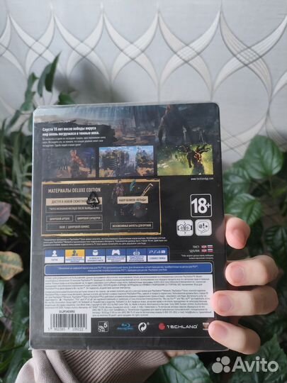 Dying light 2 Deluxe edition ps4