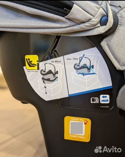 Автолюлька Joie i-Gemm 2 с базой isofix i-Base