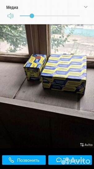 Тормозные колотки на Ока.Наличие любые запчасти на