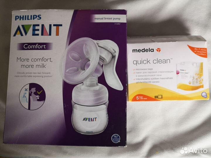Молокоотсос ручной avent