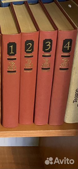 Сборник книг В.Ян