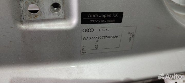 Стойка кузова правая Audi A6 4G CGW 18.04.2011