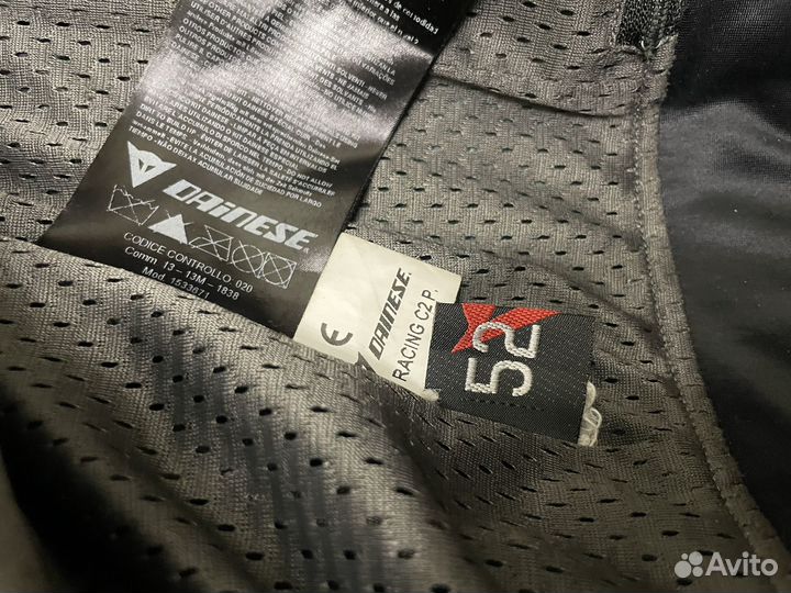 Мотокомбинезон мужской кожаный dainese