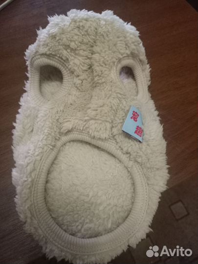 Продам одежду для щенка, жилетки,зимний костюм