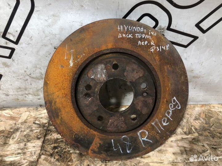 Диск тормозной передний Hyundai I40 1 Рестайл