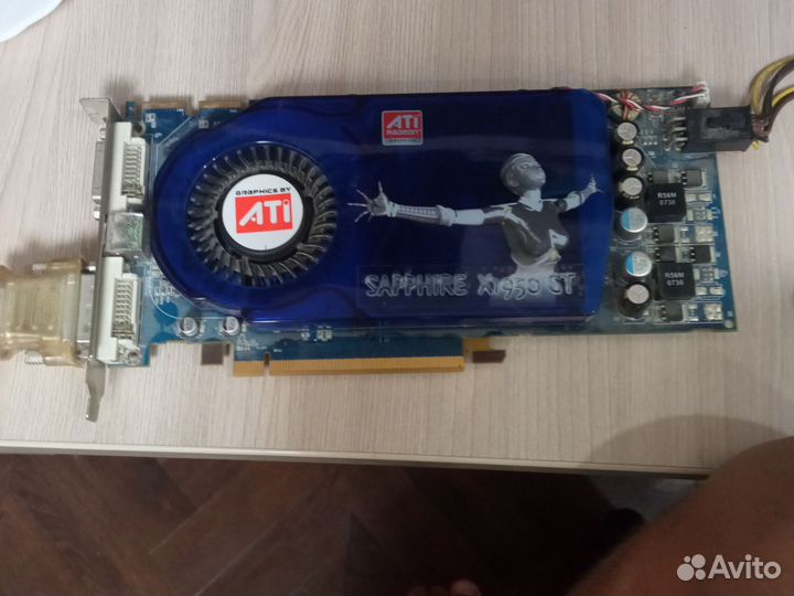 Видеокарта sapphirex1950 GT