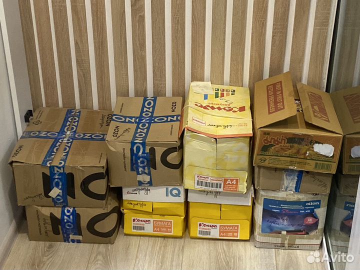 Макулатура