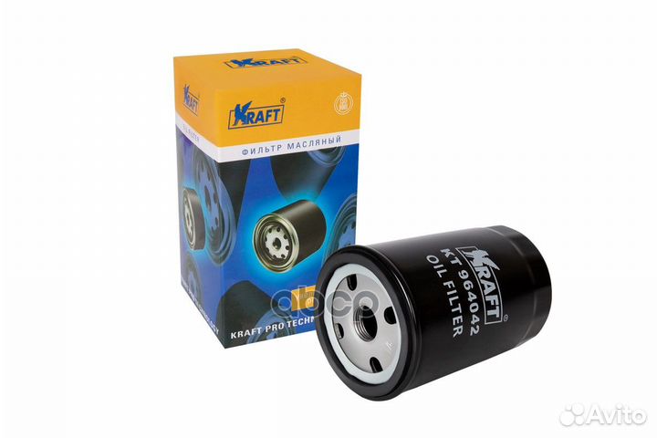 Фильтр масляный Audi 100 (90-94), A3 (96-03), A