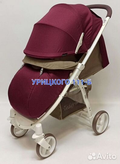 Прогулочная коляска бордовый лен