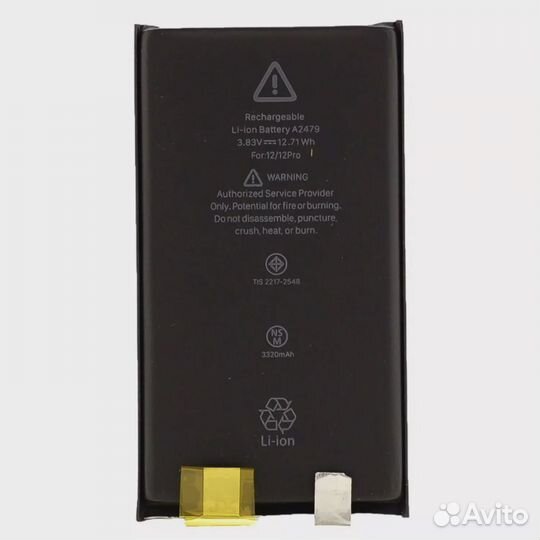 Аккумулятор iPhone 12, 12 Pro увеличенной емкости