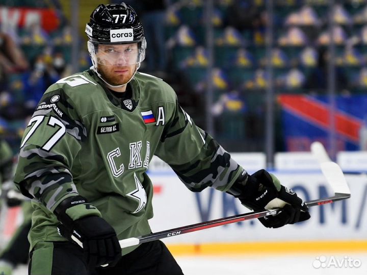 Джерси майка ска армейский игровой свитер Белов