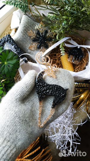 Подарочный набор ёлочных игрушек