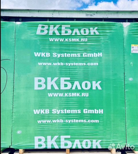 Пеноблок, Пенобетонные блоки, вкблок (WKB)