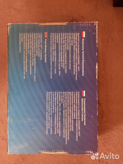 Стационарный сотовый терминал RWT FCT-cdma.24