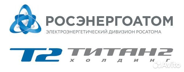 Бетонщик