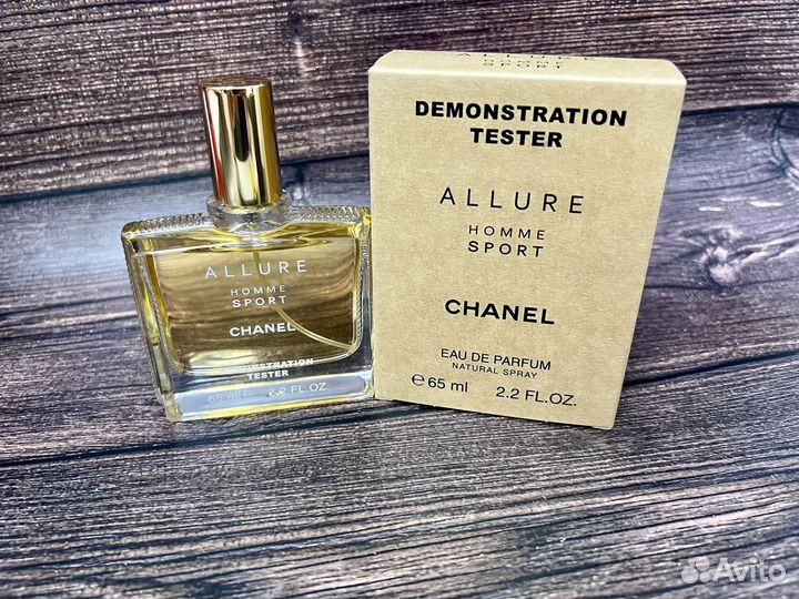 Chanel allure homme sport