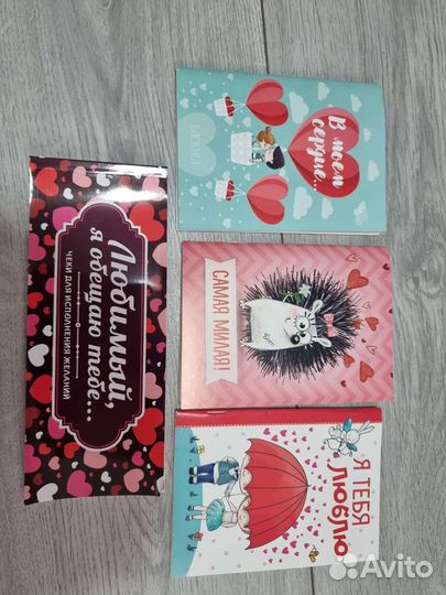 Канцелярские товары