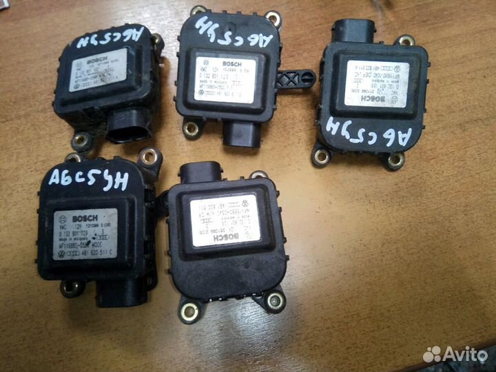 Мотор заслонки печки отопителя Ауди А6 С5