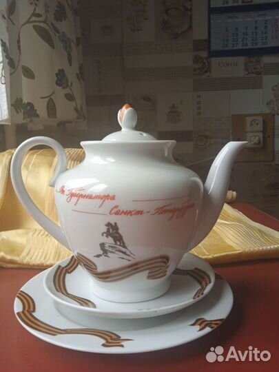 Чайник заварочный новый