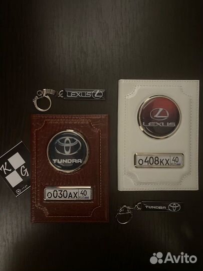 Набор подарочный с обложкой/Для мужчин/Для женщин