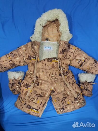 Конверт-комбинезон