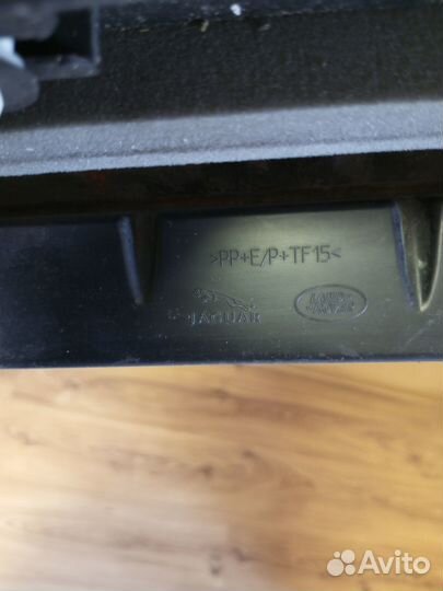 Накладка левого порога Jaguar F-Pace 16+